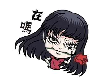 🧟♀ 在嗎 rose, woman, cartoon, question, chinese, are you there telegram sticker