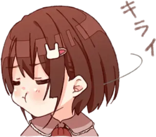 😒 telegram sticker