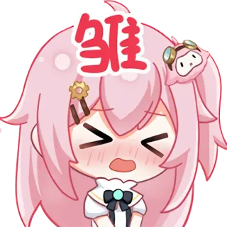 🤧 雏 Anime, Fofo, Cabelo rosa, Emocional, Desenho animado, Adesivo, Kawaii telegram sticker