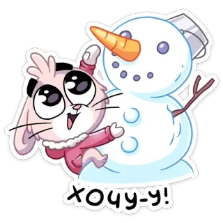 ⛄️ хочу-у! hoạt hình, thỏ, người tuyết, dễ thương, mùa đông, tuyết telegram sticker