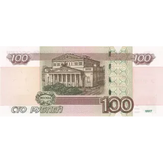 💵 СТО РУБЛЕЙ soldi, valuta, rubli, russia, russo, banconota telegram sticker