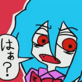 🤨 はぁ？ Anime, Cartoon, Frage, verwirrt telegram sticker