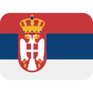 🇷🇸 bandera, serbia, país, nación, símbolo telegram sticker