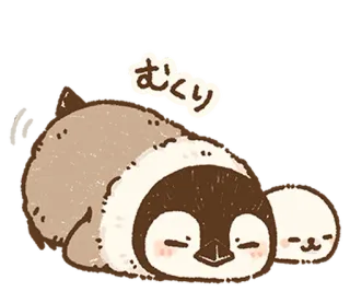 🐧 むくり ペンギン, かわいい, 動物, 睡眠 whatsapp sticker