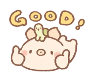 😁 GOOD! หมู, เต่า, น่ารัก, ดี, การ์ตูน, สัตว์ telegram sticker