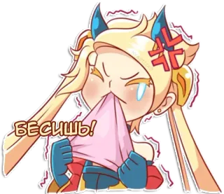 😠 БЕСИШЬ! zirytowany, zły, zdenerwowany, sfrustrowany, anime, kreskówka telegram sticker