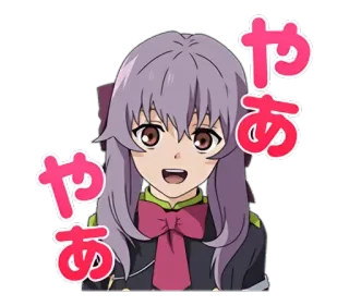 😀 やあ Anime, Mädchen, Gruß, Sprechblase, Niedlich telegram sticker