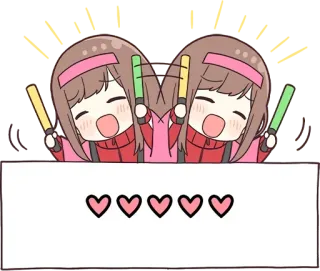 ❤️ ♡ ♡ ♡ ♡ ♡ Anime, Süß, Herzen, Liebe, Kawaii telegram sticker
