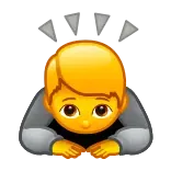 🙇