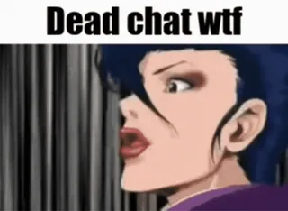 😂 Dead chat wtf 表情包, 文字, 卡通, 幽默 telegram sticker