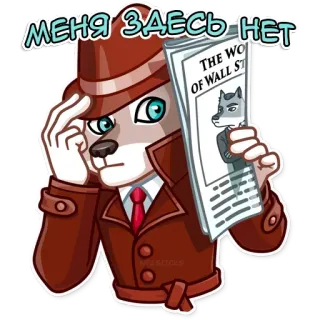 Волк с Уолл-стрит telegram stickers