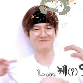 ✨ ㄴㅇㅇ체(?)ㅇ telegram sticker