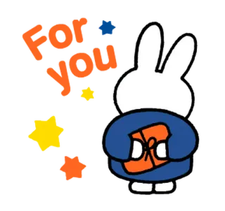 😭 Miffy For You Miffy, lapin, cadeau, mignon, dessin animé, fête telegram sticker