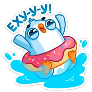 🥳 EXY-y-y! pingouin, donut, natation, mignon, dessin animé, eau whatsapp sticker