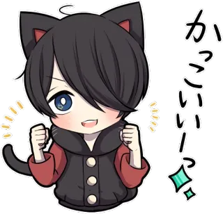 😮 かっこいいー kucing, anime, kawaii, imut, manga, karakter, chibi telegram sticker