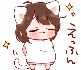 🎭 えっふん kucing, anime, chibi, imut, mengantuk, telinga, kartun telegram sticker