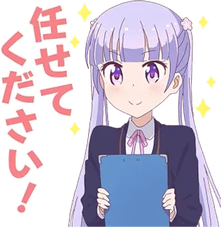 🤩 任せてください! anime, chica, linda, portapapeles, estrellas, dibujos animados telegram sticker