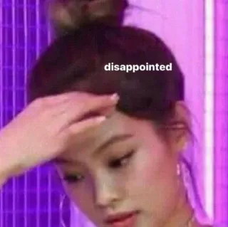 🌟 disappointed desapontado, triste, meme, reação, rosto, mulher telegram sticker