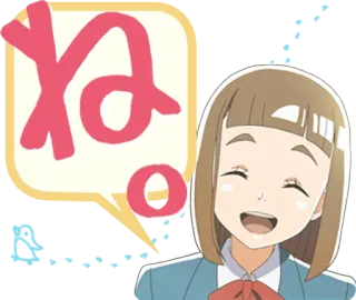 😄 ね Anime, Meisje, Japans, Cartoon, Spraakbubbel, Groet telegram sticker
