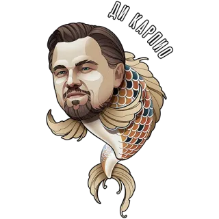 🐡 Leonardo DiCaprio ДИ КАРПИО leonardo dicaprio, schauspieler, fisch, karikatur, porträt whatsapp sticker