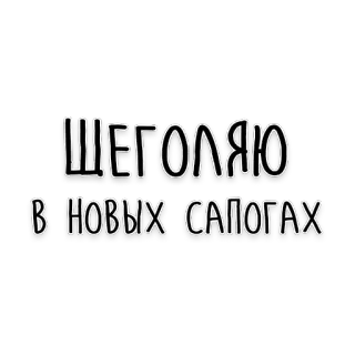 Мудрость Чехова @chekhov_life telegram stickers