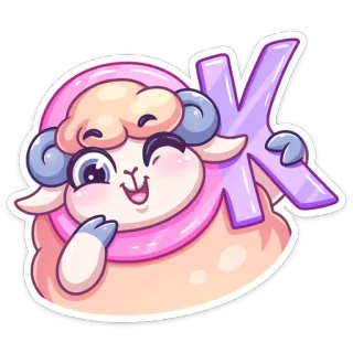 👌 OK овца, животное, милый, мультфильм, ок, буква к whatsapp sticker