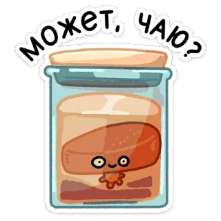 🍵 Может, чаю? tarro, té, lindo, dibujos animados, bebida telegram sticker