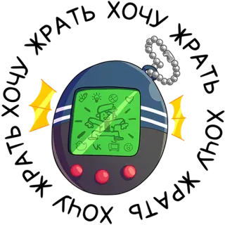 chpic.su • @Premium_Emojis_Telegram | Славик вернулся whatsapp stickers
