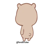 🌹 telegram sticker