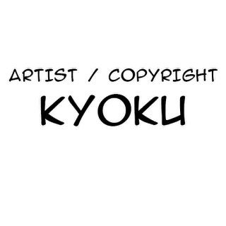 🎭 ARTIST / COPYRIGHT
KYOKU artista, copyright, kyoku, testo whatsapp sticker
