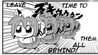 🕺 LEAVE TIME TO 
ズキウウウン
THEM
ALL
BEHIND! Anime, Manga, Texto, Japonés, Cómic whatsapp sticker
