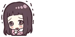 ❤️ fille anime, effrayée, pleurs, triste, kawaii telegram sticker