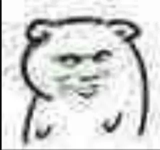 😏 telegram sticker