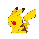 😉