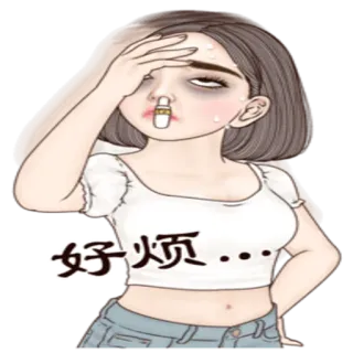 🤧 好烦... Anime, Menina, Frustrada, Sticker, Cansada whatsapp sticker