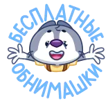 🤗 telegram sticker