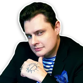 🧐 МАЭСТРО Mann, Porträt, Hand Tattoo, Maestro, Sticker telegram sticker