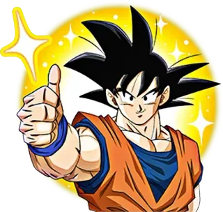👍 Goku Dragon Ball 动漫, 七龙珠, 悟空, 点赞 telegram sticker
