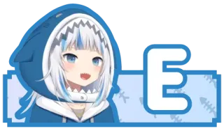 🔤 E Anime, Cartone animato, Squalo, Carino, Lettera telegram sticker