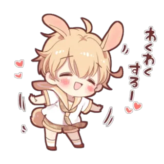 😊 わくわくするー! อนิเมะ, ตัวละคร, กระต่าย, น่ารัก, ญี่ปุ่น, ข้อความ whatsapp sticker