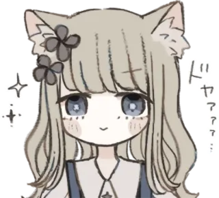 nekomimi chan and marshmallow san • @punipuni_stickers telegram stickers