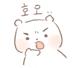💬 호오잉 Bär, niedlich, Cartoon, wütend, koreanisch, Sticker whatsapp sticker