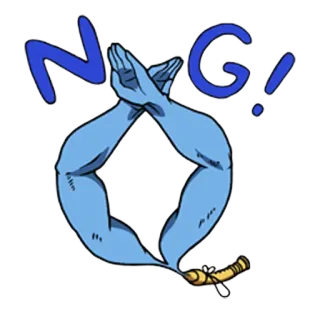 🙆 NG! 叉, 禁止, 不好, 手臂, 蓝色 telegram sticker