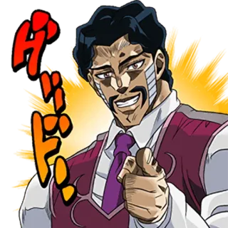 👇 whatsapp sticker