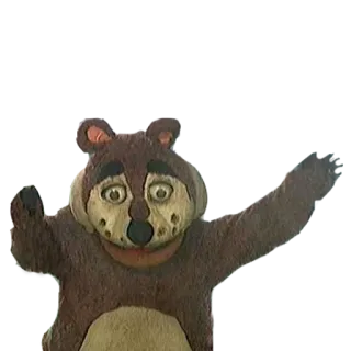🐻 Animatronic, Bär, Flauschi, Vintage, Retro telegram sticker
