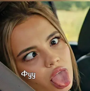 🌟 Фyy girl, funny, silly, tongue telegram sticker