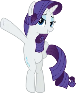 😏 Rarity My Little Pony редкость, мой маленький пони, мультфильм, пони telegram sticker