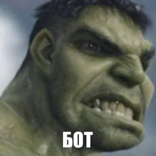 😶 Hulk БОТ hulk, bot, marvel, verde, bravo, quadrinhos telegram sticker