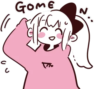 😅 Gomen Anime, Lindo, Disculpa, Lo siento, Dibujos animados whatsapp sticker