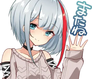 Azur Lane: Admiral Graf Spee :: @line_stickers telegram stickers